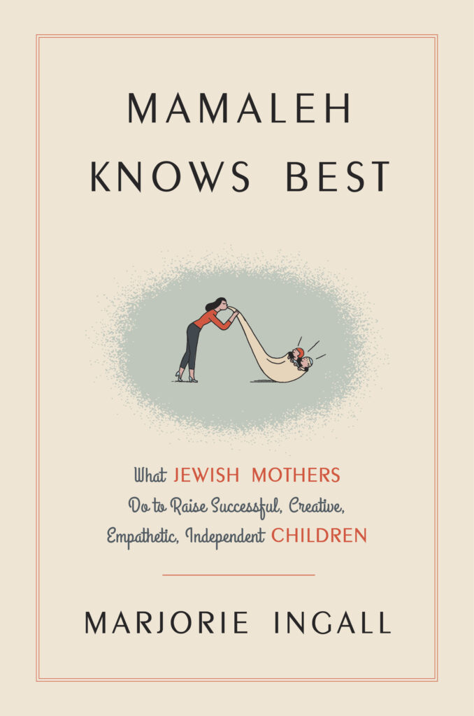 Cover of "Mamaleh Knows Best"